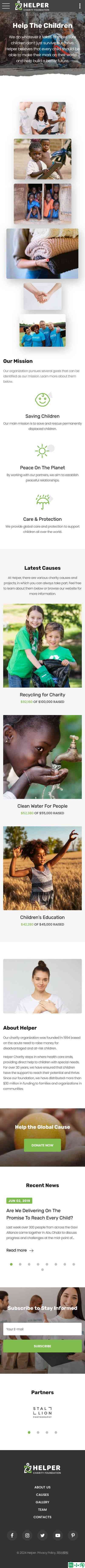 全球儿童守护慈善网站模板-手机预览